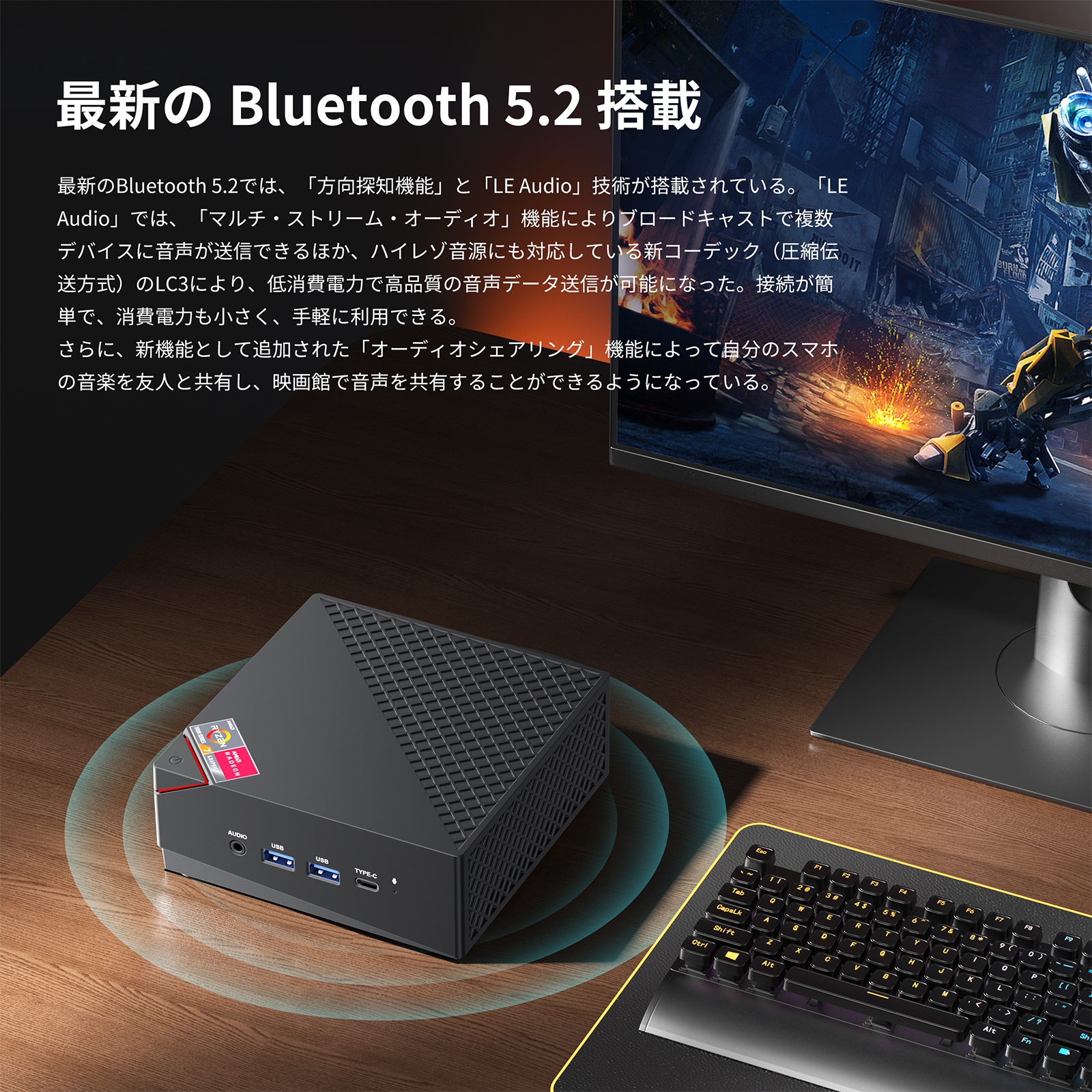 Nipogi ゲーミング AMD Ryzen7 5700U ミニpc 新版小型ゲーミングpc