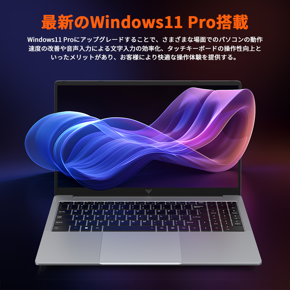 ACEMAGIC 【Office搭載】Intel最新N150 ノートパソコン 新品インテル