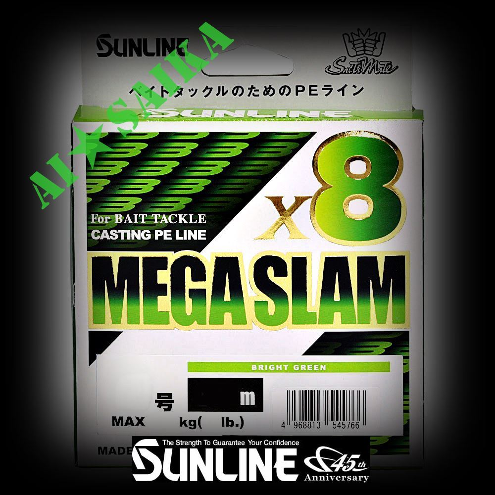 ソルティメイト 200m5号 メガスラムX8 ビッグベイト専用 8本組PE サン