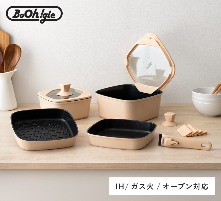 値下げ】ボオグル クラッシックブラック 9点セット IH ガス 取っ手付