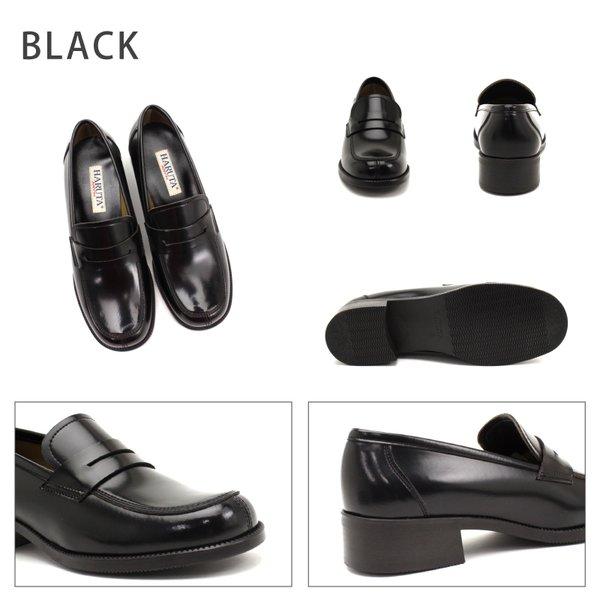 HARUTA（ハルタ） 日本製 幅広 EEE 約3.5cmヒール コイン ローファー