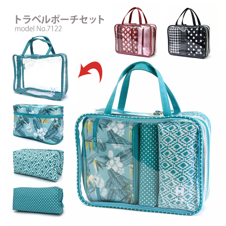 Siffler（シフレ） 【最大15％OFFクーポン3/1まで】 トラベルポーチ