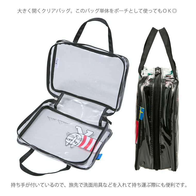 Lisa Larson（リサラーソン） 【最大15％OFFクーポン3/1まで