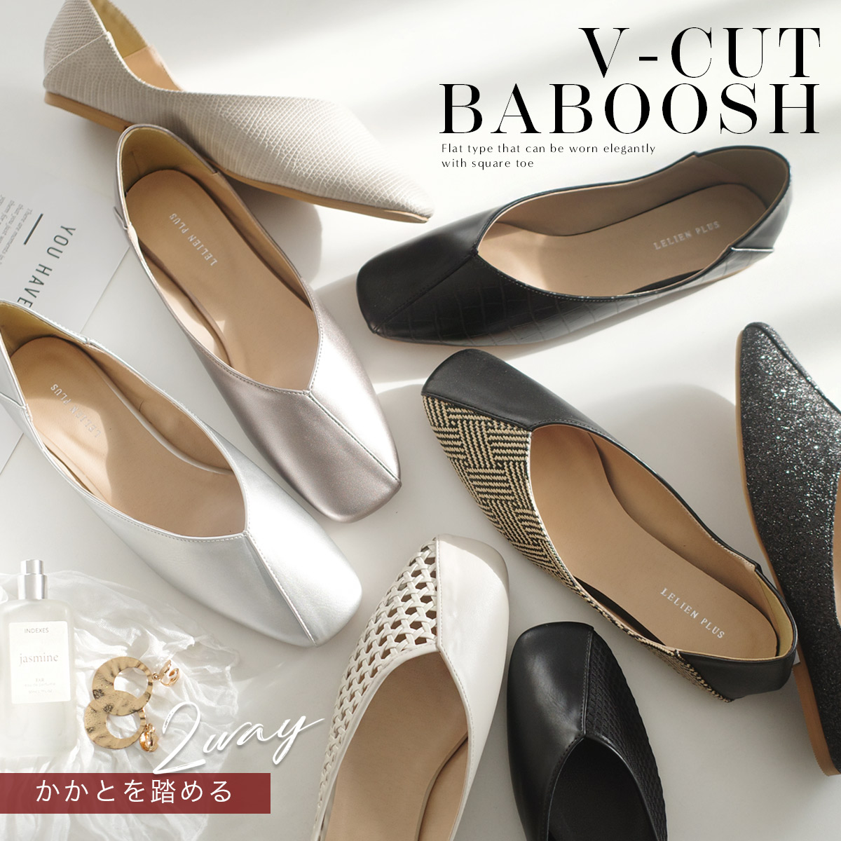 AmiAmi（アミアミ） パンプス バブーシュ Vカットスクエアトゥ