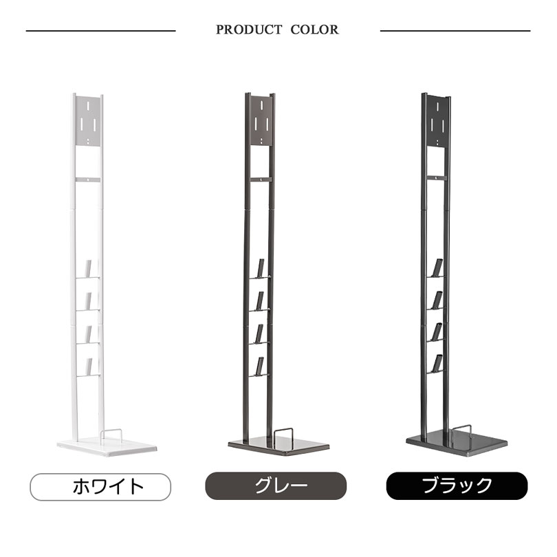 ダイソン スタンド 掃除機スタンド V15 V12 V11 V10 V8 V7 slim V6