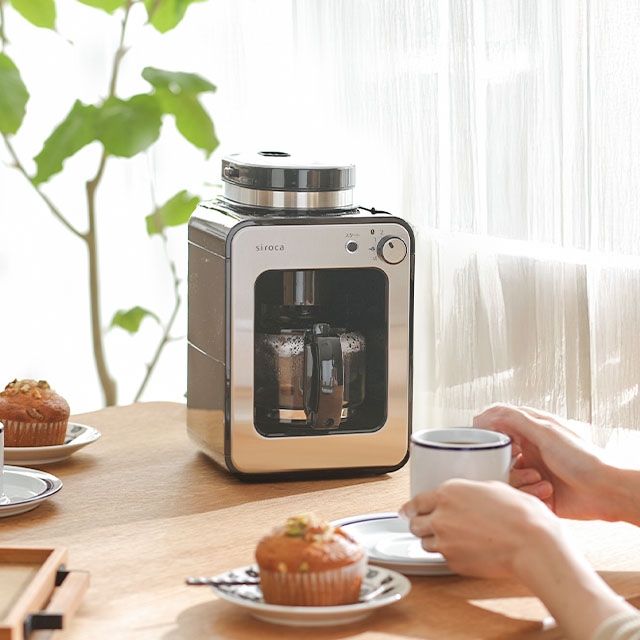siroca（シロカ） 選べる豪華特典 全自動コーヒーメーカー SC-A211