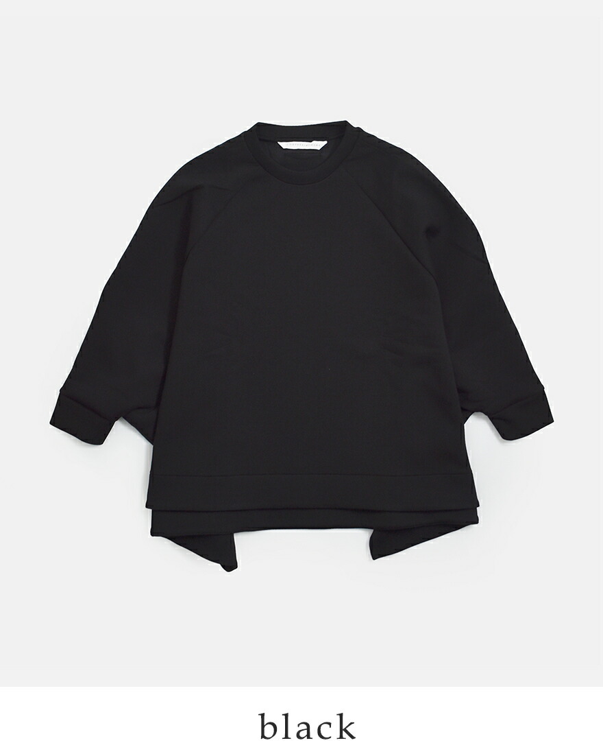 COGTHEBIGSMOKE（コグ ザ ビッグスモーク） コクーンジャージー サイド