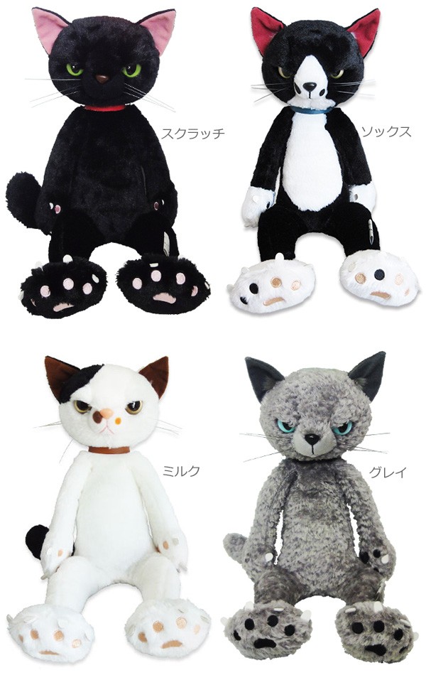 スクラッチ ぬいぐるみ L ねこ 猫 内藤デザイン研究所 : 匠ーTAKUMIー