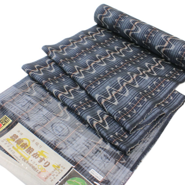 反物 単衣にも 伝統的工芸品 大城廣四郎 本場沖縄 手織り 琉球本染