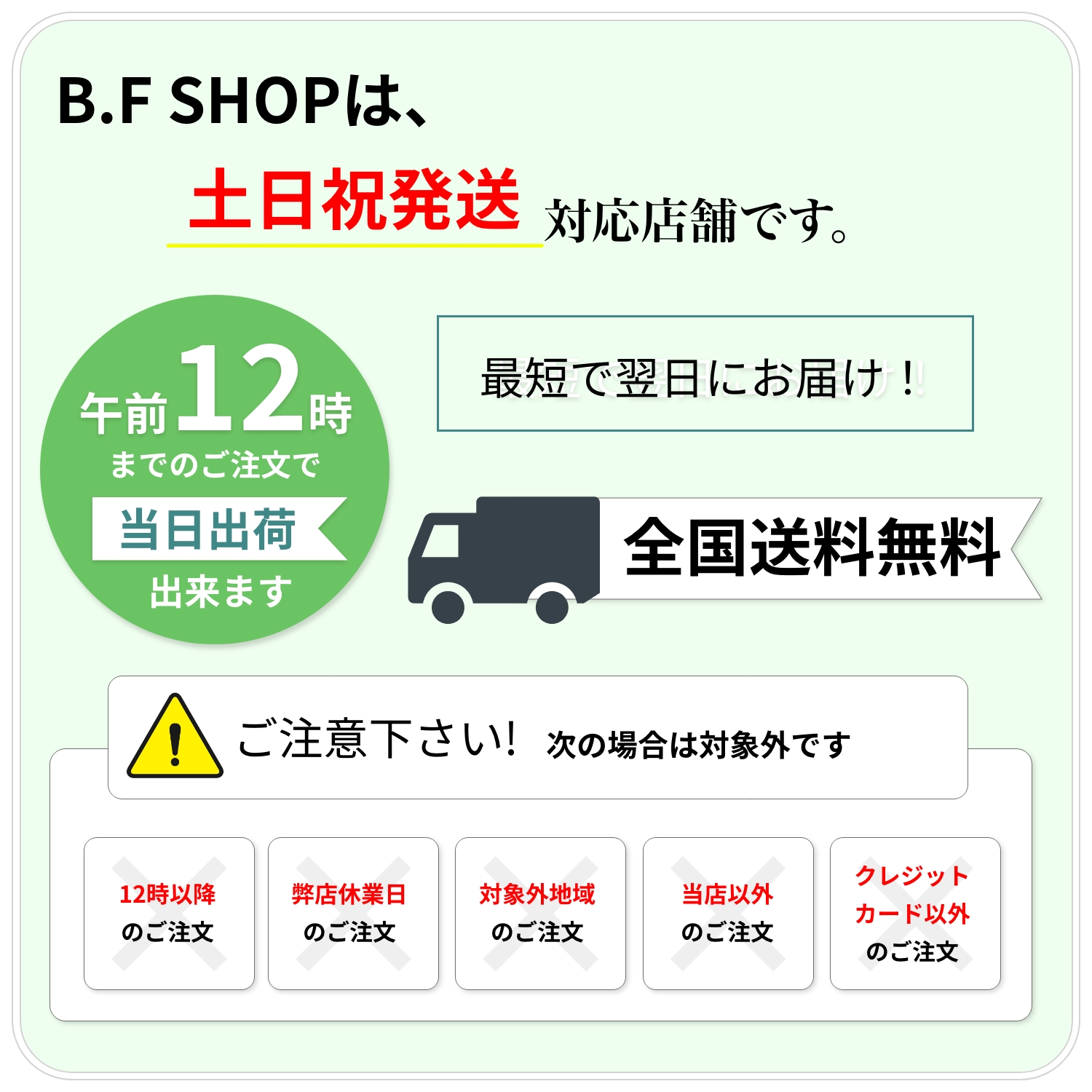 オッジィオット クロスリンクヘマ 1000ml プロフェッショナル専用