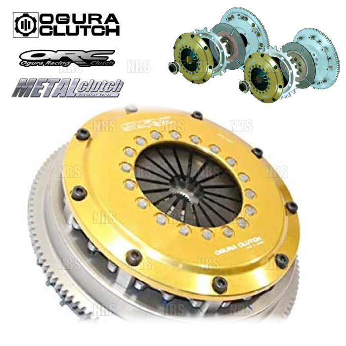 ORC オグラ METAL メタルクラッチ (309シングル/SE機構付/プッシュ式