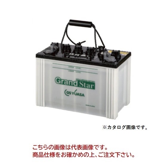 YUASA ground star eb65 lerバッテリー2個 新品未使用 YUASA ground