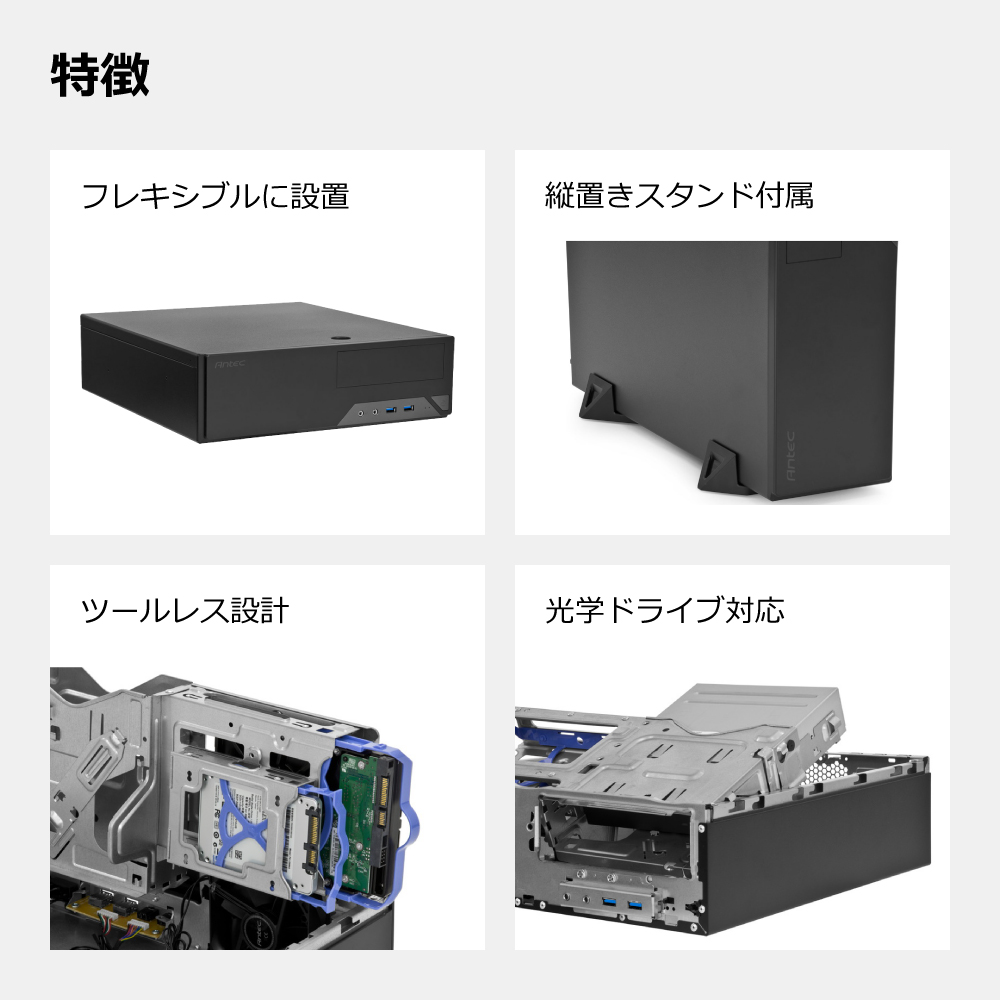 インテル（intel） スリムPC Core i5-12400 メモリ8GB SSD500GB B760