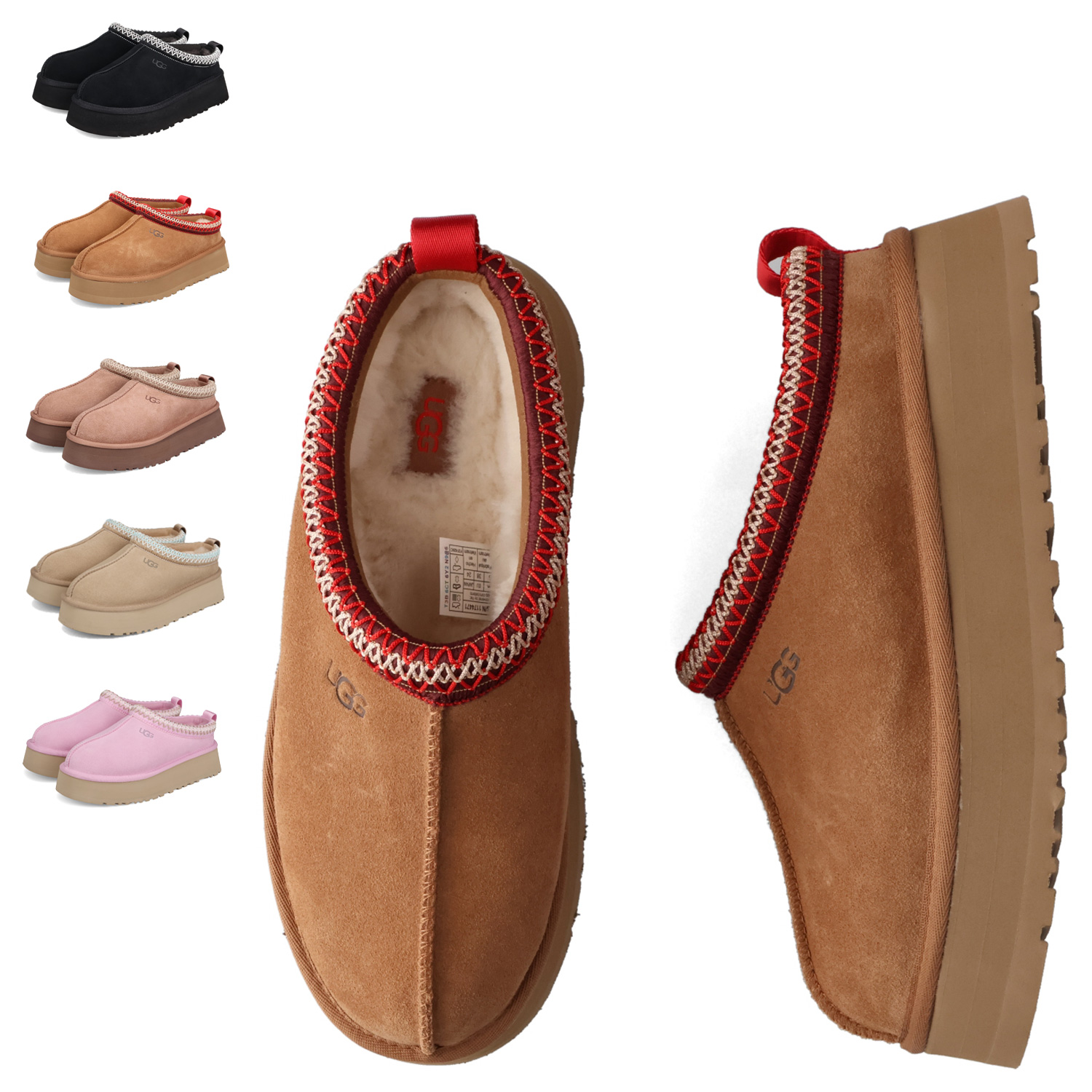 UGG（アグ） ブーツ ムートンブーツ アンクル タズ II レディース TAZZ