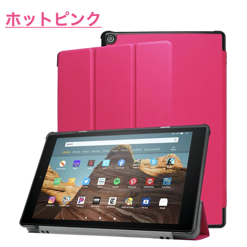 amazon（アマゾン） amazon Fire Max 11 2023 Fire HD 10/10Plus 第13
