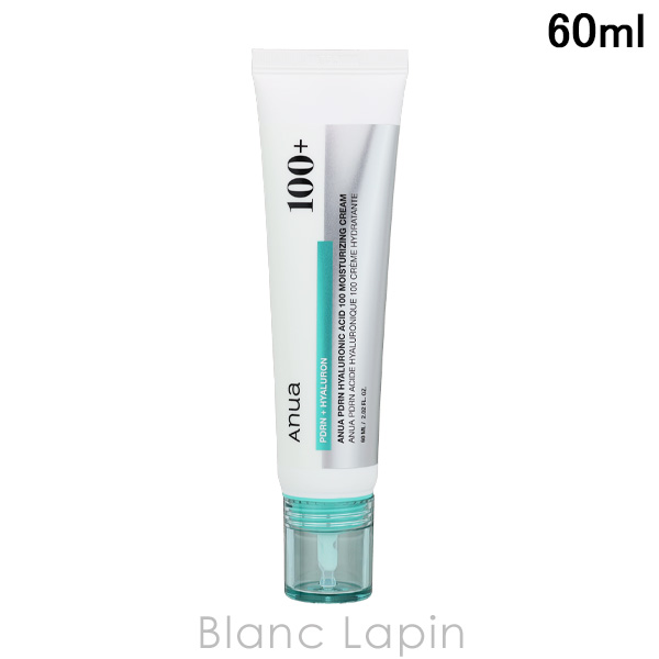 HELENA RUBINSTEIN（ヘレナルビンスタイン） リプラスティル