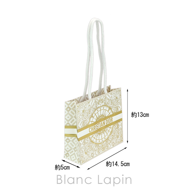 diorディオール紙袋のおすすめ人気商品一覧 通販 - Yahoo!ショッピング