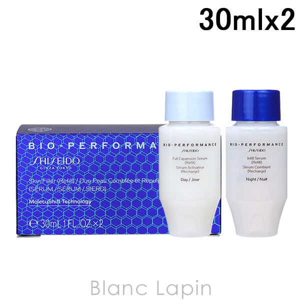 ゼオスキン ZO SKIN HEALTH Wテクスチャーリペア 50ml [013966