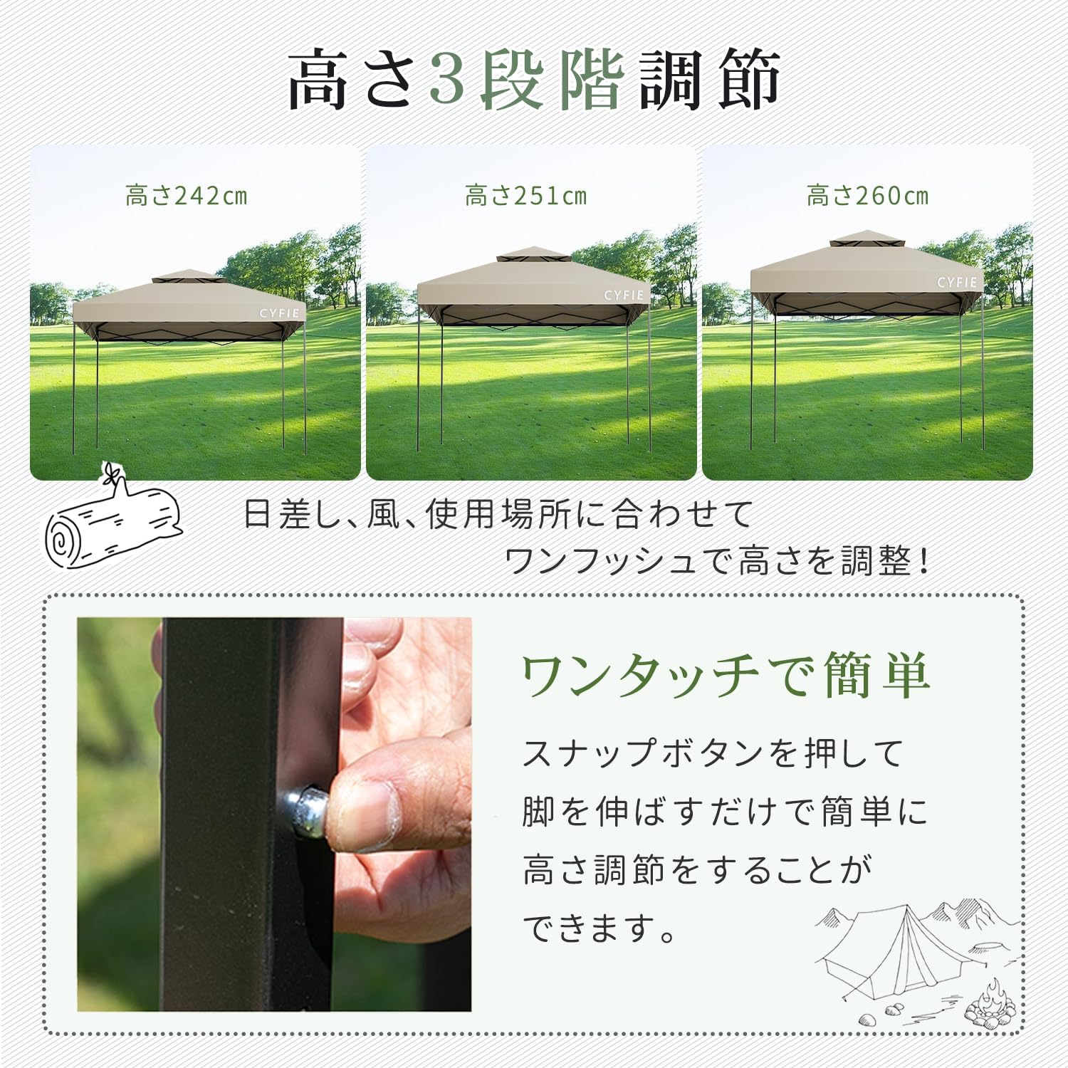 テント タープテント 3mx3m サイドシート付 3枚付 風抜け 大型テント