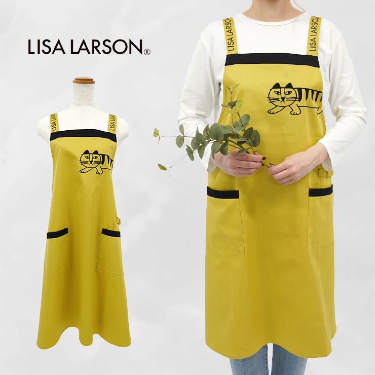 Lisa Larson（リサラーソン） エプロン ブランド 北欧 猫 おしゃれ