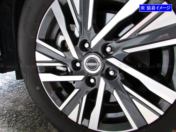 セレナ C28 FNC28 超鏡面 ステンレス メッキ センター ホイール