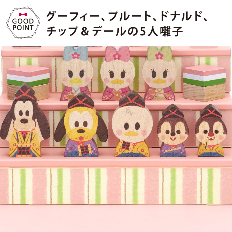 Disney｜KIDEA おかたづけ箱付＆レビュー特典も！ディズニー KIDEA