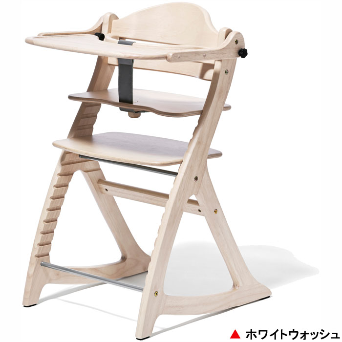 大和屋 【yamatoya認定店】すくすくチェアGL テーブル＆ガード付 木製