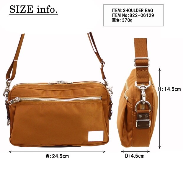 PORTER ポーター リフト ショルダーバッグ 822-06129 吉田カバン ミニ