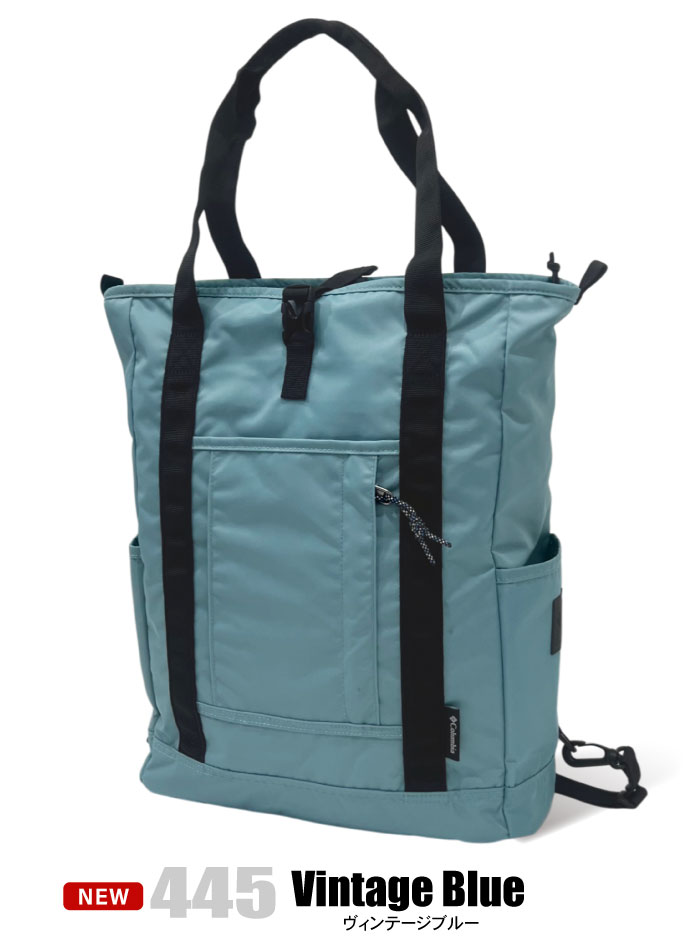 Columbia（コロンビア） グレートスモーキーガーデン2WAYトートバッグ