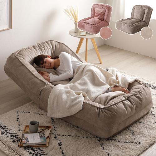 3WAY ソファ ベッド 約幅85×奥行105-165×高さ27-77cm 14段階