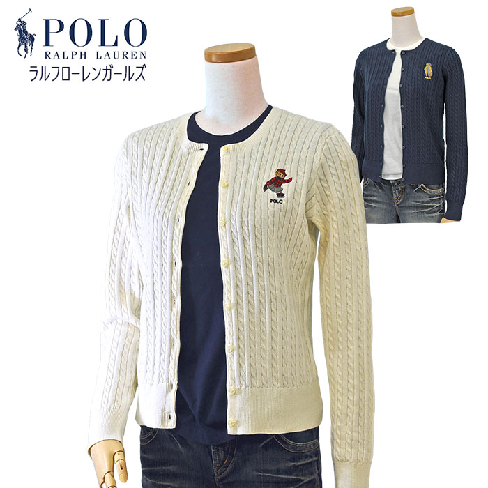 POLO RALPH LAUREN（ポロ・ラルフローレン） 爆買 POLO RALPH LAUREN