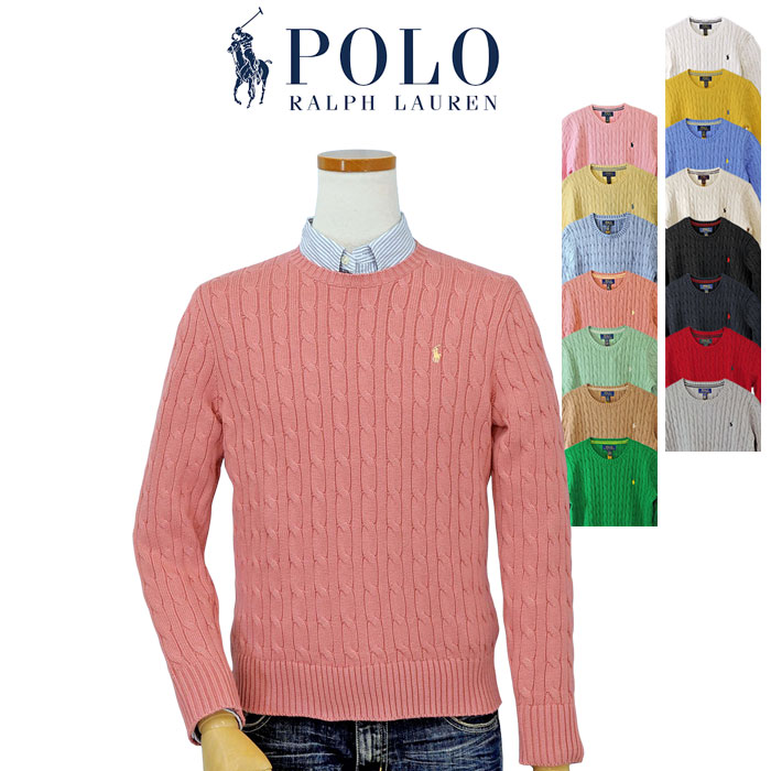 ラルフローレンのおすすめ人気商品一覧 通販 - Yahoo!ショッピング