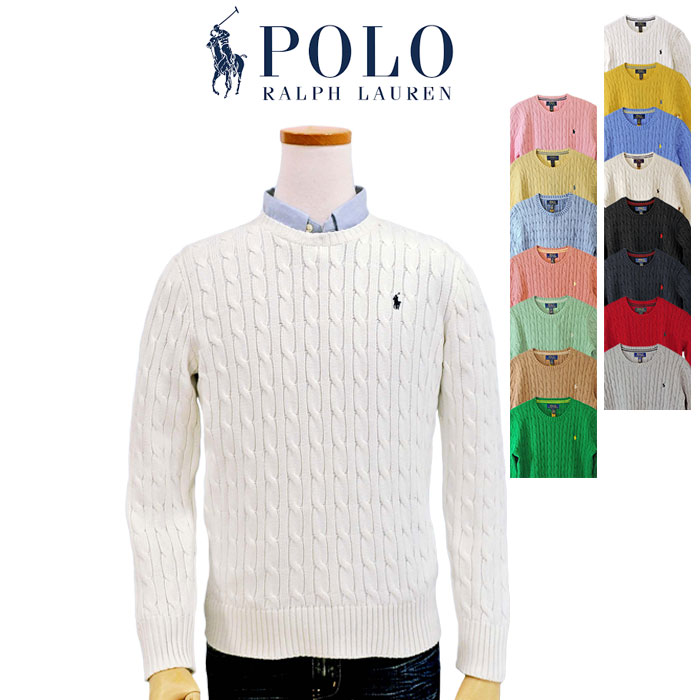 POLO RALPH LAUREN（ポロ・ラルフローレン） 爆買 ポロ ラルフローレン