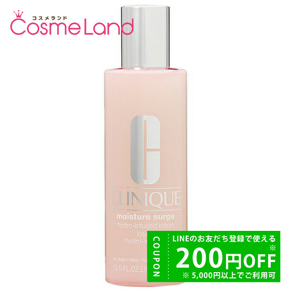 0107 デイリークレンジング 、 ハイブリッドモイスチャーローション