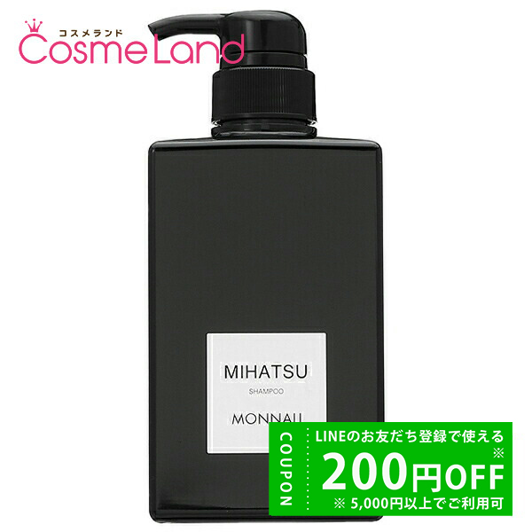 mihatsu シャンプー」の人気商品一覧 | 安い商品を通販サイトから探す