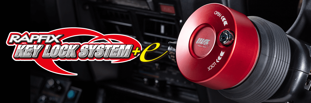 Works Bell（ワークスベル） WorksBell 103020+101110 ラフィックス2