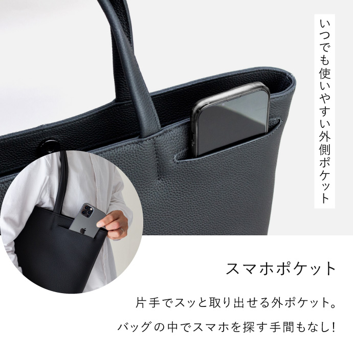 トートバッグ 本革 メンズ 大きめ 横向き A4 B5 肩掛け 大容量 レザー