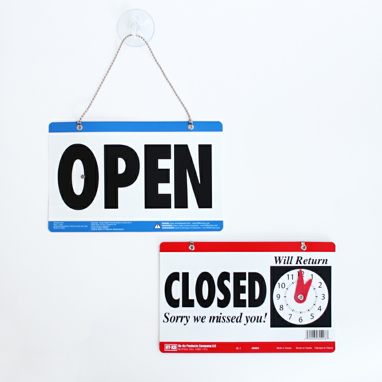 サインプレート 看板 オープン クローズ アメリカ USA おしゃれ 店舗