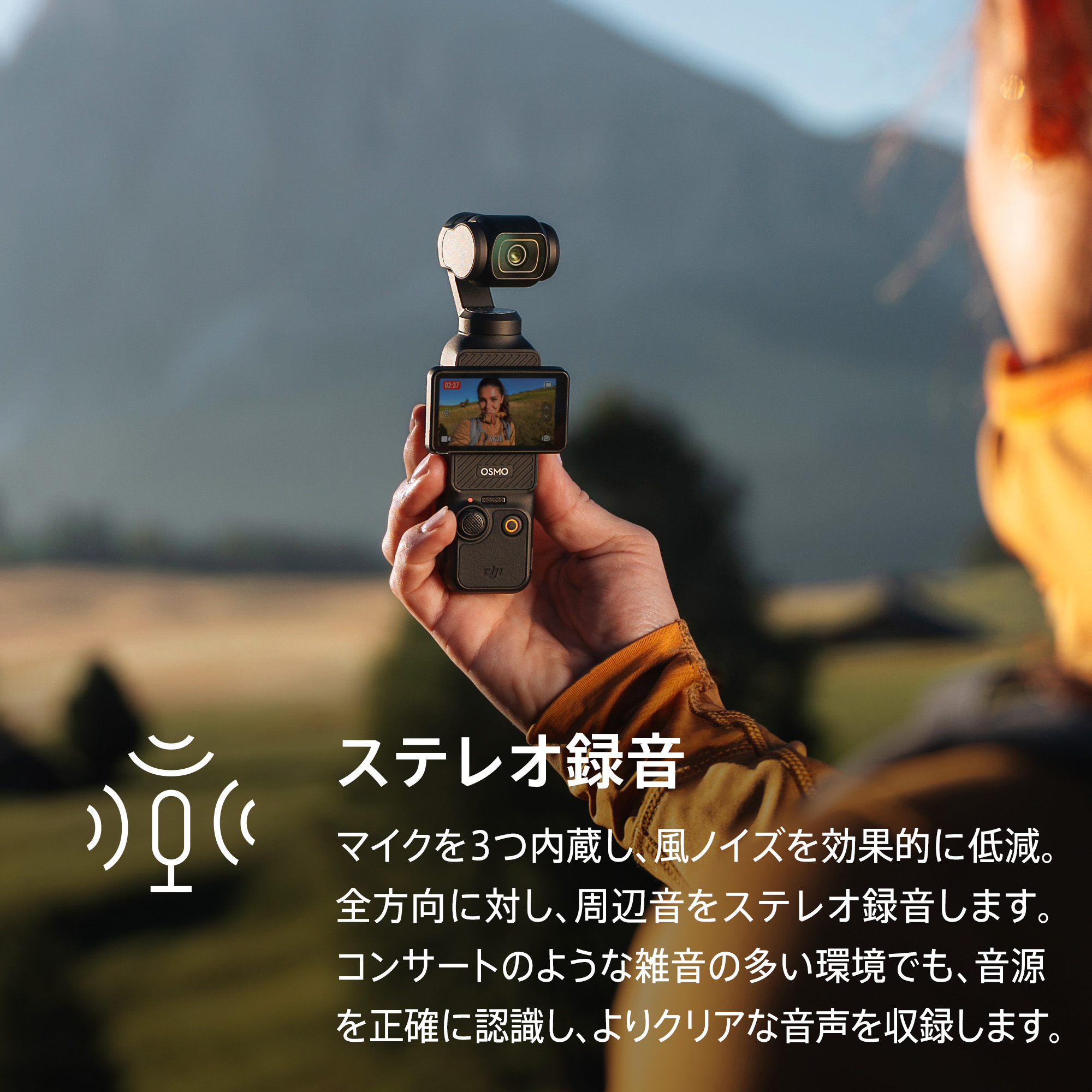 DJI アクションカメラ DJI Osmo Pocket 3 Creator Combo クリエイター