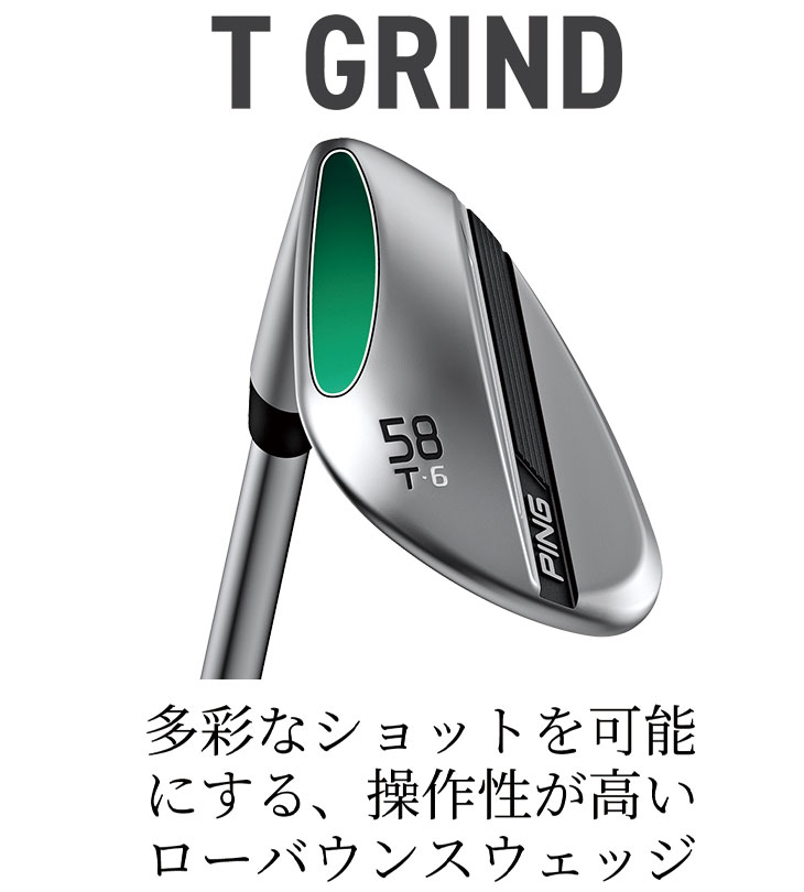 モーダス105（ウェッジ）｜クラブ（メンズ）｜ゴルフ | スポーツ の