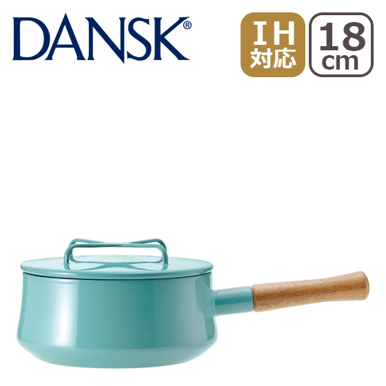 DANSK（ダンスク） 鍋 18cm ティール ホーロー鍋 片手鍋 コべン