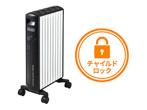 デロンギ（DeLonghi） マルチダイナミックヒーター Wi-Fiモデル