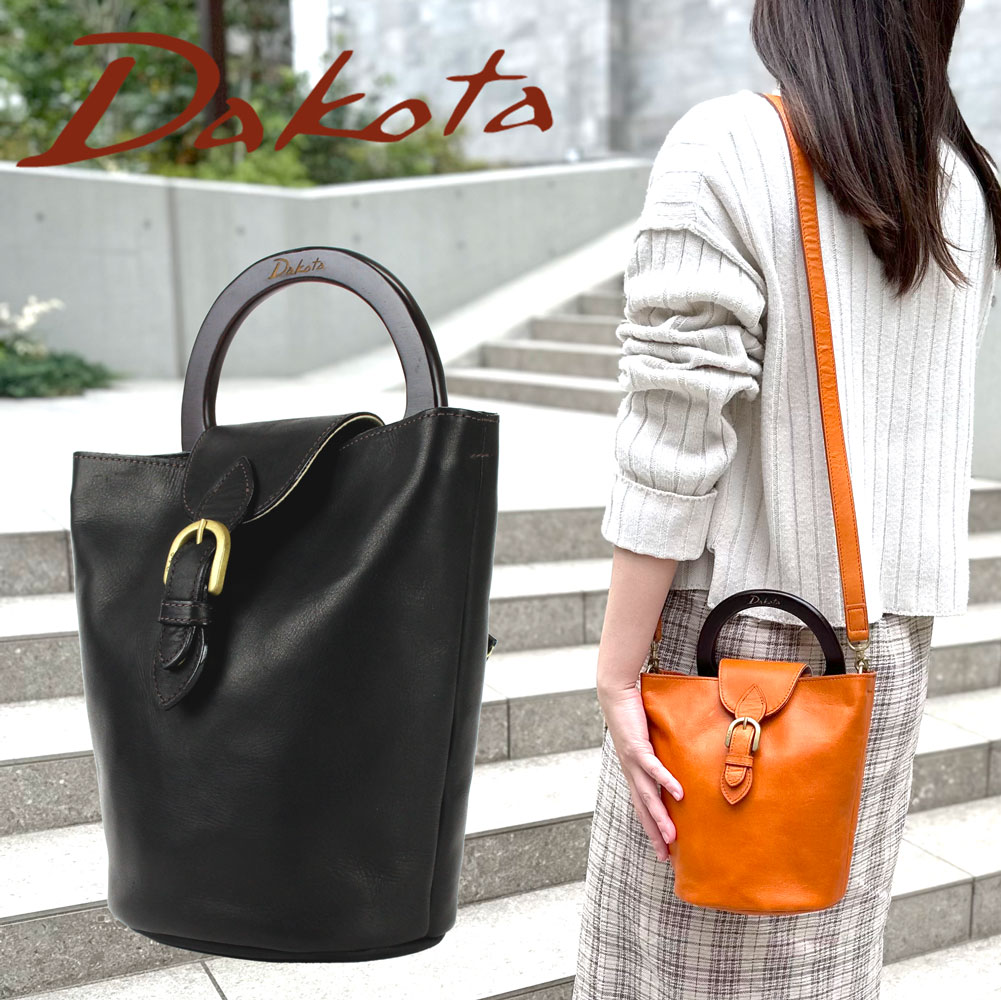 Dakota（ダコタ） ショルダーバッグ 2WAY ショルダー バッグ 斜めがけ