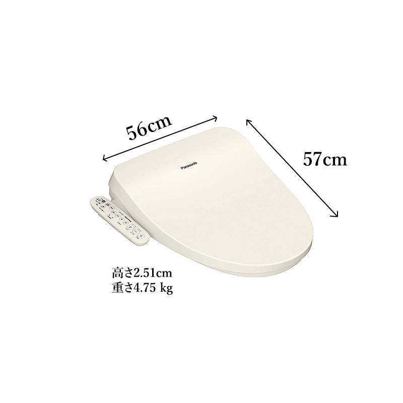 温水洗浄便座 パナソニック 2022年 モデル ビューティ・トワレ