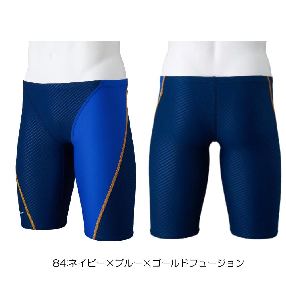 MIZUNO（ミズノ） 競泳水着 メンズ 練習用 ハーフスパッツ EXER SUITS