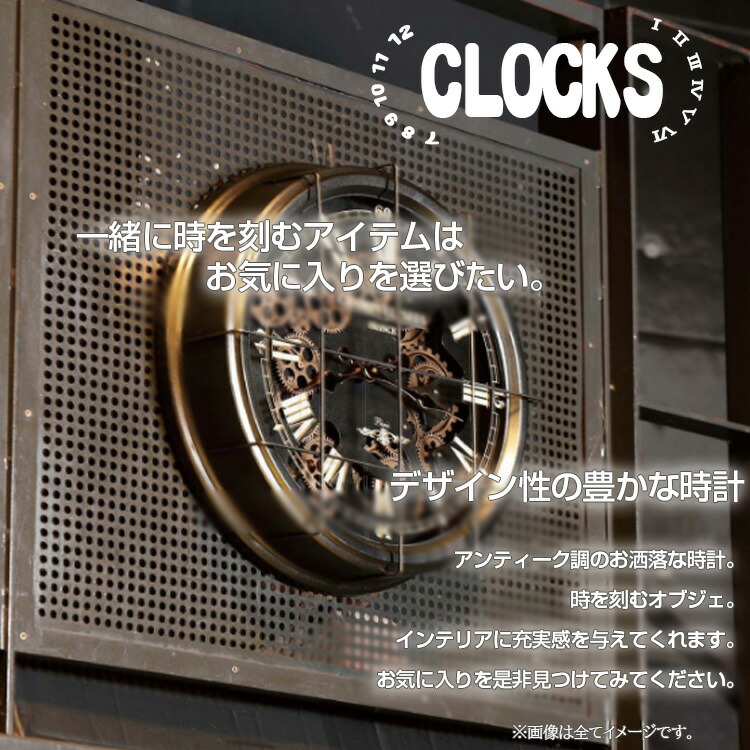 clock-02.jpg