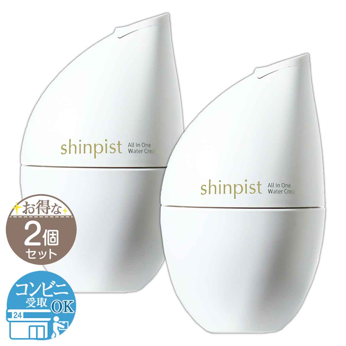 北の快適工房 シンピスト shinpist 90g ( 約1ヶ月分 ) 北の達人