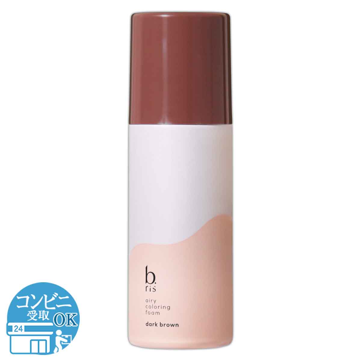 ビーリス b.ris エアリーカラーリングフォーム ダークブラウン 80g