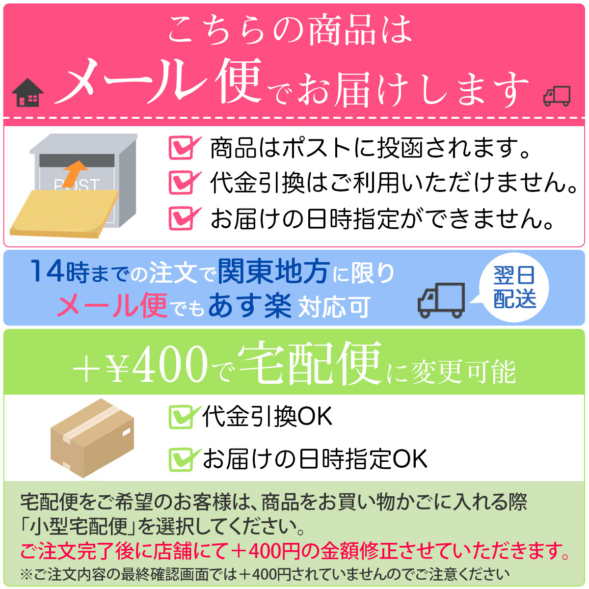明治薬品 【 3袋セット 】 シボラナイト2 52.5g ( 350mg × 150粒 ) 30