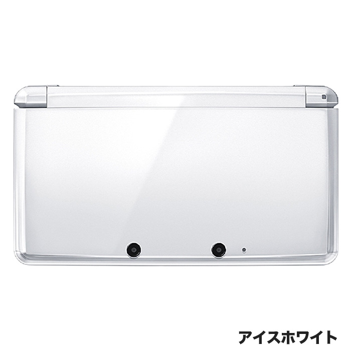 任天堂（Nintendo） 3DS 本体 ニンテンドー3DS 中古 充電器 タッチペン